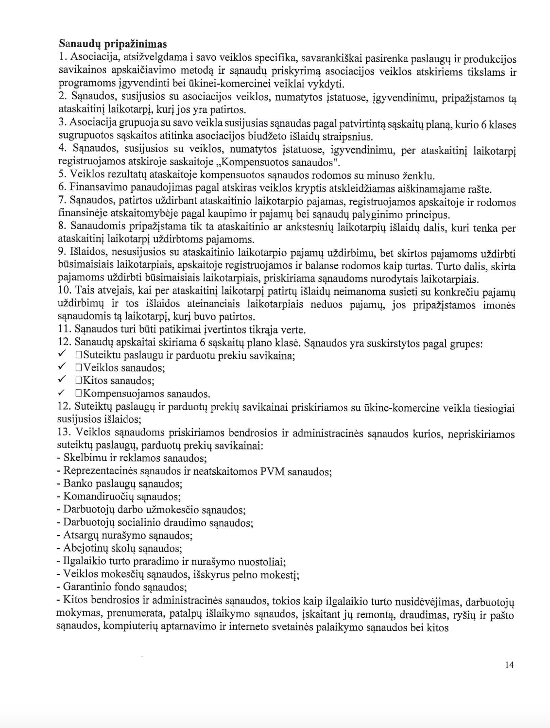 auditas 12